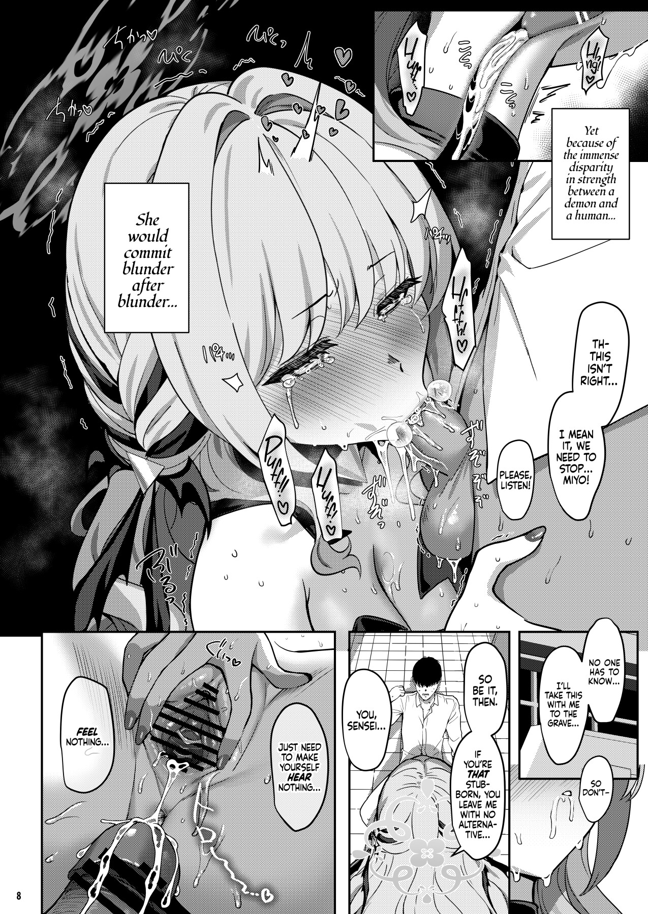 Hentai Manga Comic-Amore Miyo-Read-7